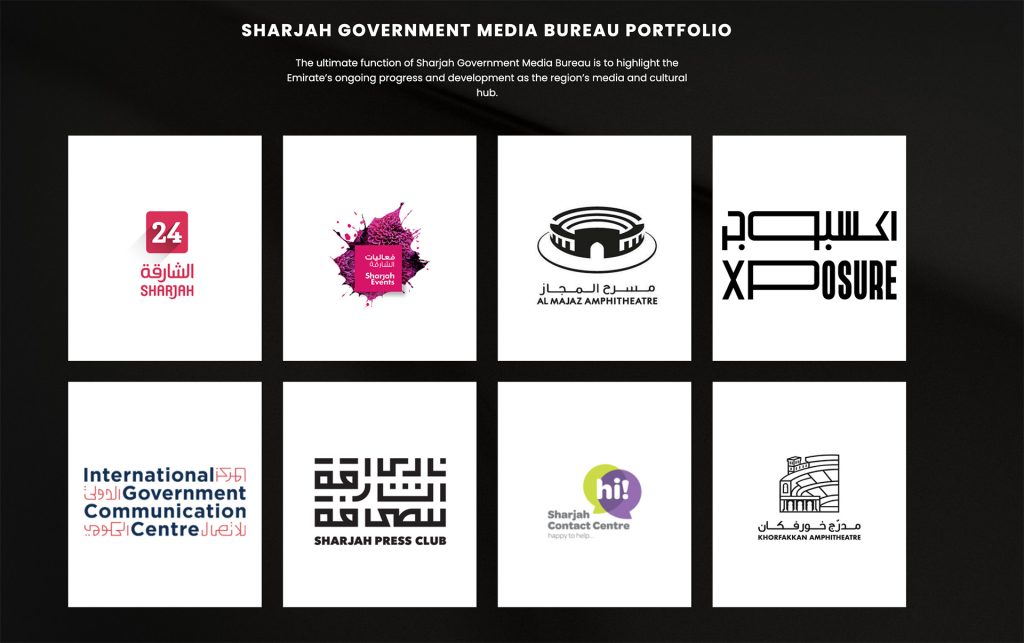 Sharjah Media